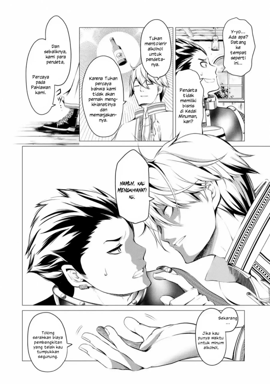 I’m Working at the Church as a Priest, but I Want to be Cut Some Slack from the Mutilated Bodies of the Heroes that Keep Getting Sent to Me Chapter 01.2 Gambar 8
